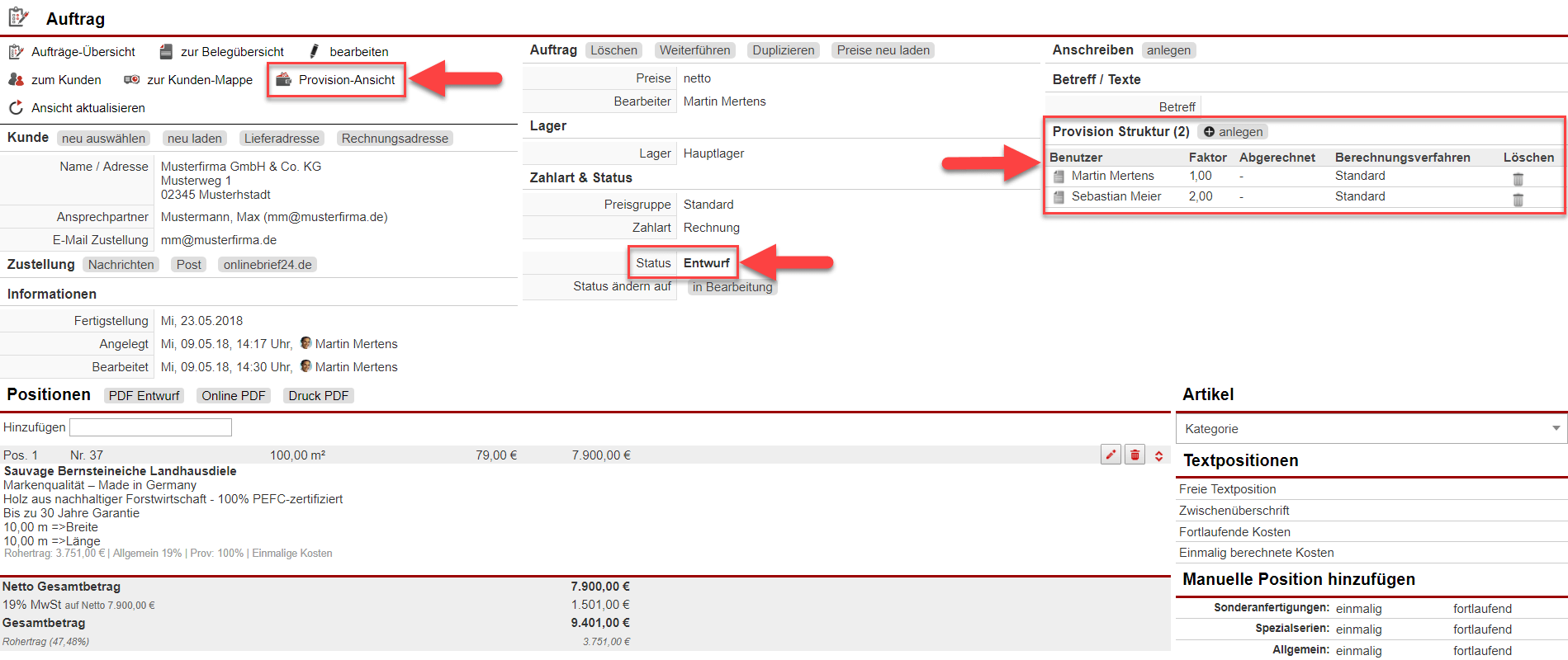 Screenshot Belegerstellungsmaske mit verschiedenen Markierungen